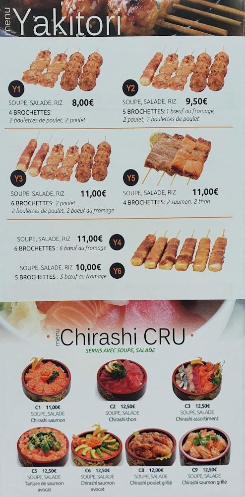 Lili traiteur - Menu Image 1