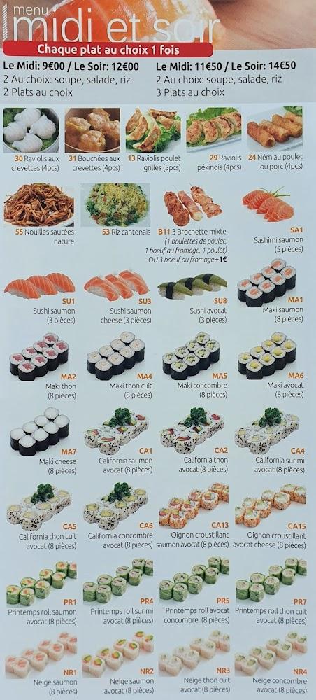 Lili traiteur - Menu Image 2